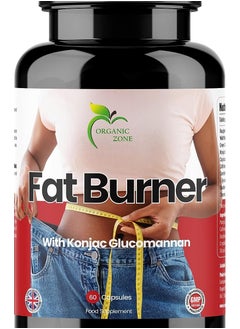 اشتري FAT BURNER  60 CAPSULES في الامارات