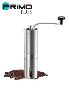 Buy Manual Coffee Bean Grinder Silver Standard in Saudi Arabia