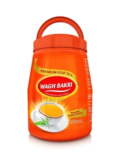 Buy premium black tea jar 450gm in UAE