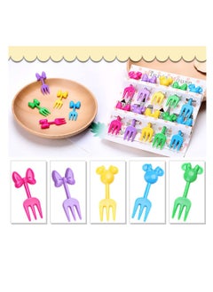 اشتري Cartoon Food Fruits Picks Mini Dessert Forks Resin Toothpick Cutlery Set for Kids for Cake Dessert Pastry Party Supply في الامارات