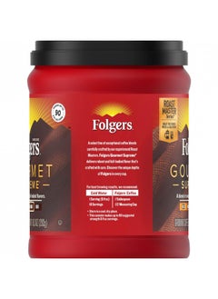 اشتري Folgers Gourmet Supreme Medium Dark Roast Ground Coffee, 10.3 Ounces في الامارات