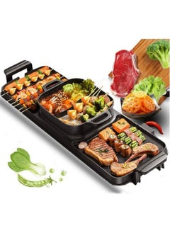 Buy Korean Hot Pot Grill Combo,Electric Shabu Shabu Hot Pot Grill with Divider Korean BBQ Grill, Separate Dual Temperature Control, 1-8 People Gathering in Saudi Arabia