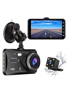 OKA Dash Cam Car Recorder 1080 HD Night Vision Infrared Sensor /VVN1 ...