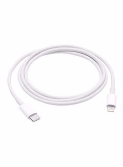 Buy USB-C to Lightning Cable - 1m White in Saudi Arabia