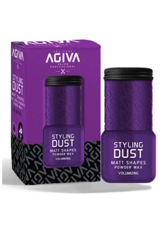 Buy Styling Dust Matt Shapes Powder Wax Volumizing in Saudi Arabia