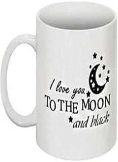 Buy I Love You Mug Gift For Special Person -Mug068- print_256 in Egypt