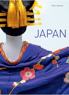 Buy Japan in Saudi Arabia