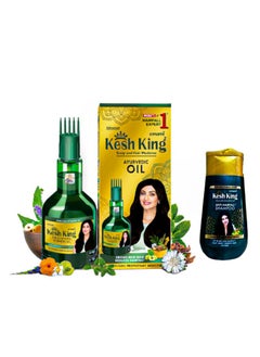 اشتري Ayurvedic Scalp and Hair Medicine Oil 100ml and Shampoo 50ml في السعودية