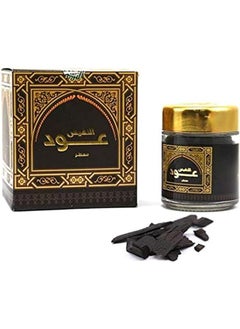 Buy Bakhour Oud Al Nafis Wood, 50g in Saudi Arabia