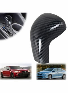اشتري Carbon Fiber Gear Shift Knob Trim Cover Sticker Interior Accessories for Toyota Camry 2022 2021 2020 2019 2018, for Corolla Hatchback Avalon 2022 2021 2020 2019 (Carbon Fiber) في الامارات
