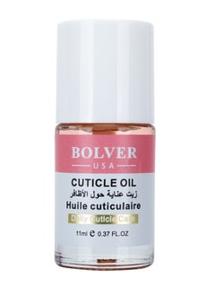 Buy Cuticle Oil Daily Care in Saudi Arabia