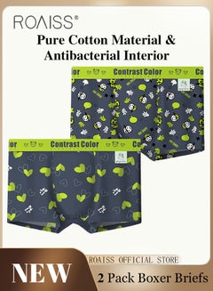 Buy 2 Pack Collection of Men Underwear Men Cotton Boxer Briefs of Mid Rise Square Cut Underwear with Antibacterial Lining in UAE