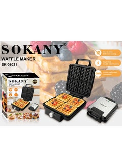 Buy waffle maker large size 4 slots 1500 Watt in Egypt