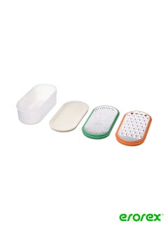 Buy Grater with container set of 4, mixed colours in Saudi Arabia