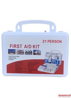 اشتري 116 Car First Aid Kit For Portable First Aid Kits Travel Size Emergency Essentials Supplies For Outdoor Activities Skating Boating في الامارات