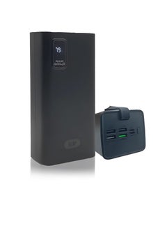 Buy Power Bank 30000 With Screen And Supports Fast Charging 22.5W in Saudi Arabia