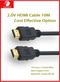 Buy 10m - Ultra HD 4k x 2k HDMI Cable – HDMI to HDMI M/M - 10M HDMI 2.0V Cable - Audio/Video Gold-Plated, Black, pure copper, 19+1, 4Kx2K/60Hz, 10M Gaming Consoles, Television, Personal Computer, Xbox, Projector in UAE