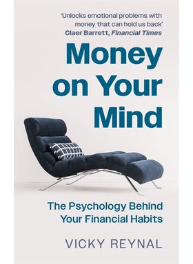 اشتري Money on Your Mind في الامارات