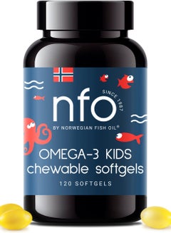 اشتري NFO Omega-3 KIDS [120 Capsules] Chewable softgels في الامارات