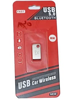 Buy Usb Bluetooth Adapter For Car Cassette in Egypt