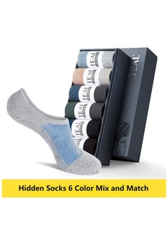 اشتري 6 Pairs Of Boxed Men's Casual Breathable Invisible Socks في الامارات