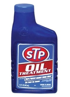 اشتري Oil Treatment Protect Against Engine Wear Reduce Oil Consumption Protect Engine Parts 450ml في الامارات