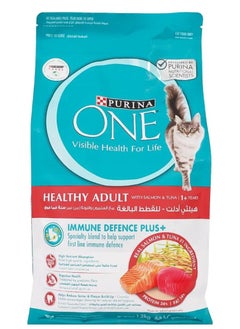 Buy PURINA ONE Healthy Adult Salmon & Tuna Dry Cat Food 1.2kg in Saudi Arabia