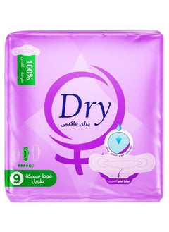 Buy Dry Maxi - Thick LONG - 9 pads in Egypt