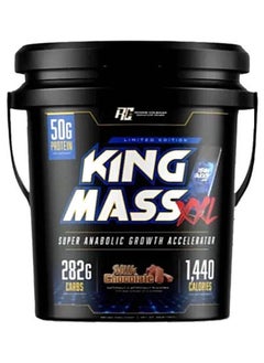 Buy King Mass XXL Milk 50g Protein Per Serving Chocolate Flavour 15 Lbs in UAE