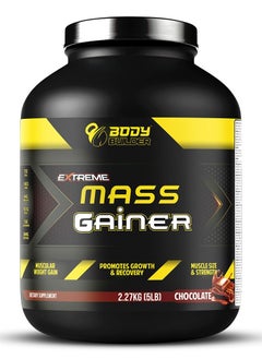 Buy Extreme Mass Gainer - Chocolate Flavor Flavor, 5 LB - BCAAs, Glutamine, Digestive Enzymes, Muscle Growth, Weight Gain, Non-GMO in UAE