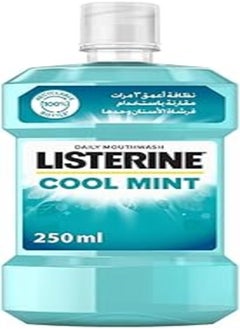 اشتري LISTERINE Mouthwash, Cool Mint, 250ml في مصر