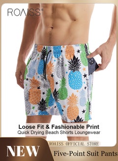 Buy Men Beach Shorts Fashionable Printed Quick Dry Fabric Loose Fit for Body Enhancement Men Mid Length Swim Trunks & Beach Pants in UAE