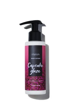 Buy Favelin Cupcake Glaze Body Lotion | 125ML | Warm Vanilla & Spice | Nourishing Body Lotion in Egypt