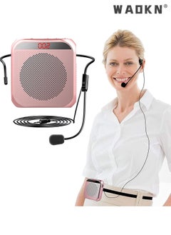 اشتري Voice Amplifier with Wired Microphone Headset, Portable Rechargeable PA System Speaker Personal Microphone Speech Amplifier, Loudspeaker for Teachers, Tour Guides/Coaches Metting/Yoga/Fitness في السعودية