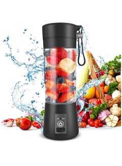 Buy Portable Blender, USB Rechargeable Juicer with 6 Blades, Mini Blender for Travel, Home, Gym, Office in Saudi Arabia