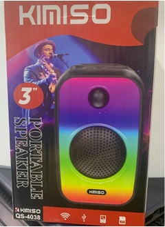 Buy Portable Speaker in UAE