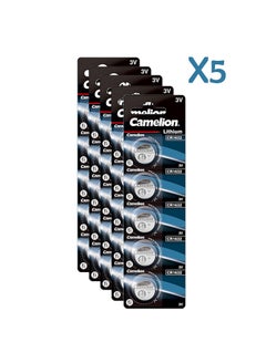 Buy Camelion CR1632 3 V Lithium-Ion Button Cell Battery 5 Pack x5 in Egypt