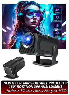 اشتري 390ANSI Lumens HD Smart Projector Android 11 Portable Mini Cinema 130 Inches Screen Display Lamp 4K Home Movie Theater Gaming Video Presentations 180 Degree Rotating Screen Mobile Phone Projection في الامارات