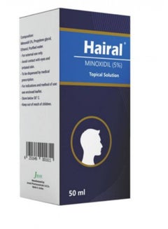 Buy Hiral 5% Minoxidil Topical Solution for Hair Loss Treatment 50 ml in Saudi Arabia