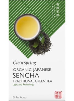 اشتري شاي سنشا الياباني التقليدي الأخضر العضوي 20 كيسًا في الامارات