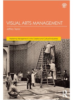 اشتري Visual Arts Management في السعودية