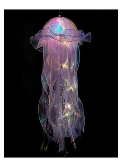 Buy DIY Novelty Jellyfish Portable Night Light in Saudi Arabia