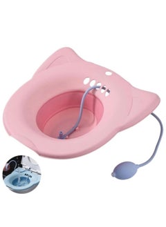 Buy Sitz Bath Basins,Foldable Squat Free Sitz Bath Pink in UAE