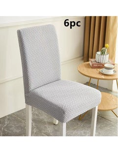 اشتري 6-Piece Solid Color Simplicity Style Stretch Chair Cover Dining Chair Cover Polyester Grey 52-62 cm في الامارات