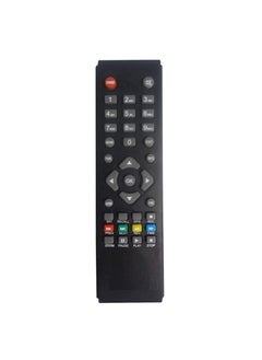 اشتري Remote Control For Chaprell 6666 Receiver Black في مصر