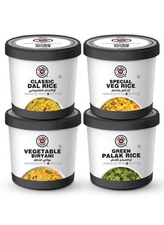 اشتري ALL-IN-ONE (VEG)-4 PACK في الامارات