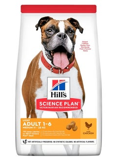 Buy Hill's Science Plan Light Medium Adult dog food with Chicken in UAE