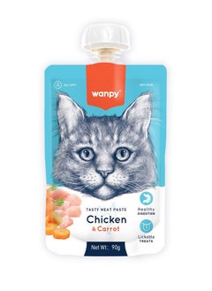 Buy Tasty Meat Paste Chicken with Carrot Lickable Cat Treat 90 g in UAE