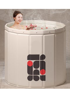 Buy Large Capacity Waterproof Portable Non-Inflatable Folding Soaking Spa Bathtub Barrel, Household Large Shower Bathing Tubs, Separate Family Bathroom SPA Tub for Adults and Kid in Saudi Arabia