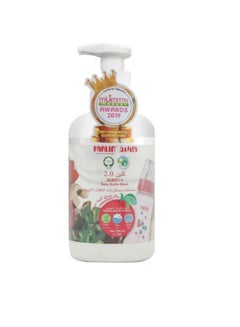 Buy Wash And Cleansers Baby Bottle Natural Plants Formula - 700Ml in Saudi Arabia